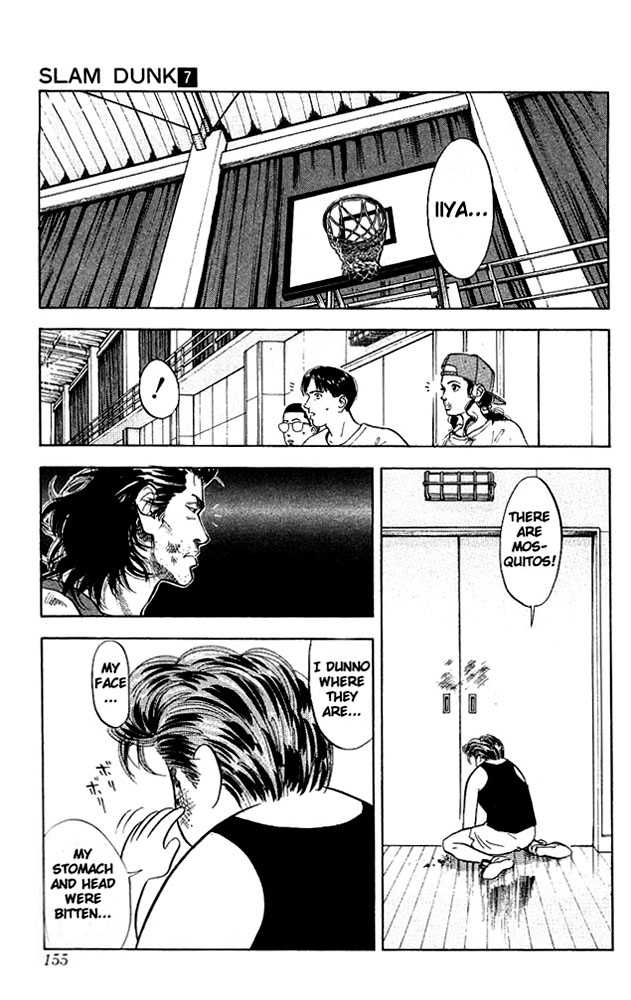 Slam Dunk, Chapter 61 image 10